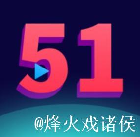 51吃瓜网首页 - 汇聚最新热点与娱乐新闻