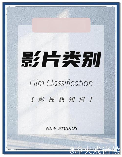 蜜桃传媒电影推荐合集:必看片单汇总 蜜桃传媒电影推荐合集:必看片单汇总