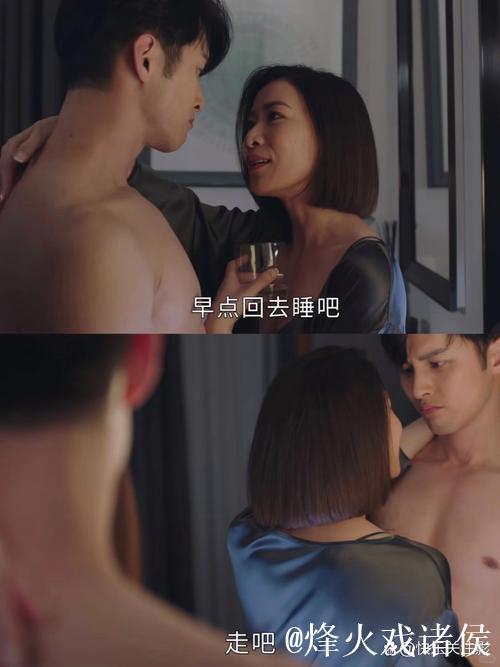 免费观看的91视频完整版解析