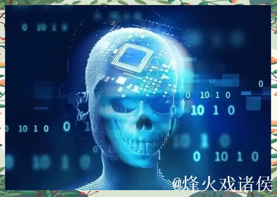 揭秘AG1024技术:未来科技的无限可能 揭秘AG1024技术:未来科技的无限可能