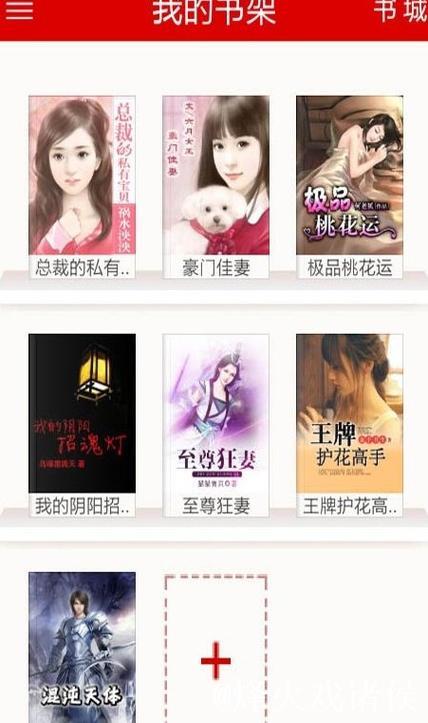 久久热国产 久久热国产